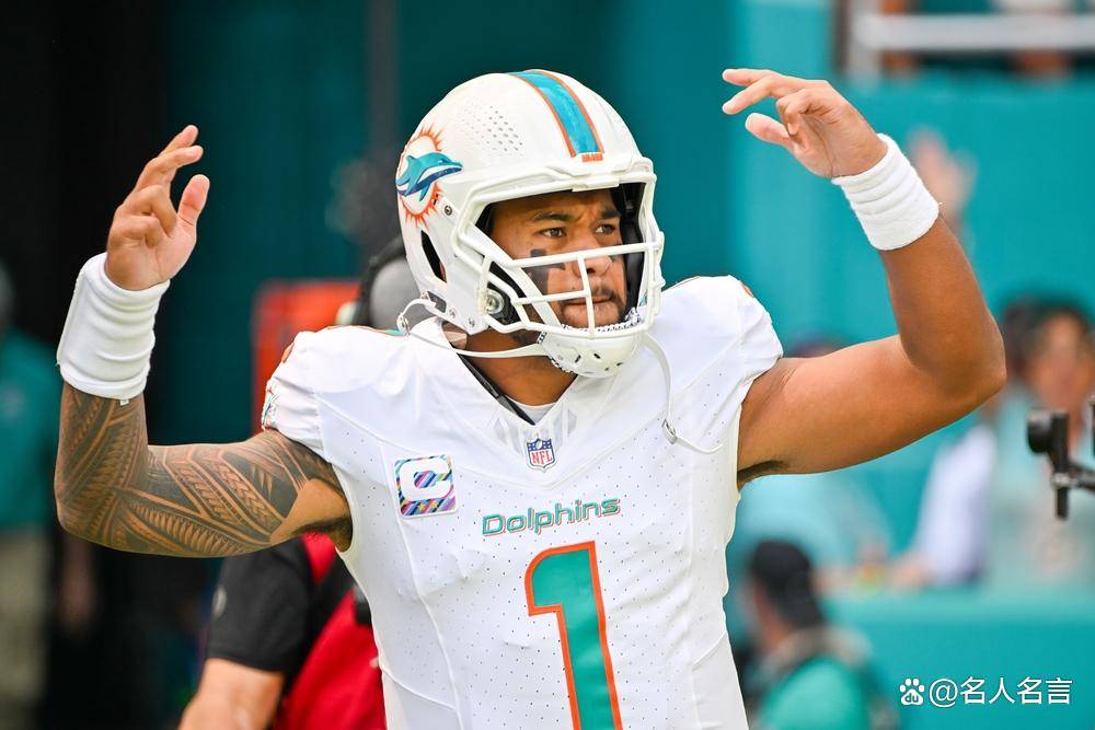 2025年NFL十大高薪球员：牛仔队达克6000万美元居首
