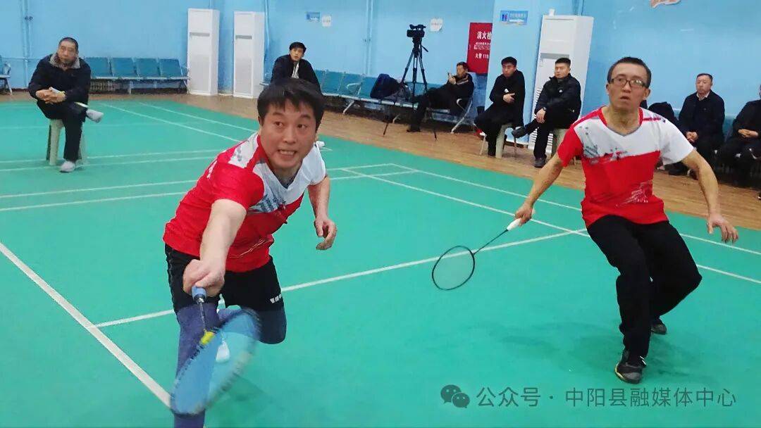 中阳举行2025年职工羽毛球单项比赛